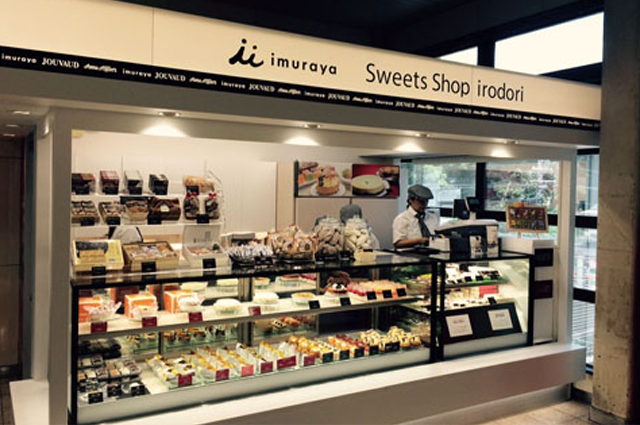 imuraya Sweets Shop irodori